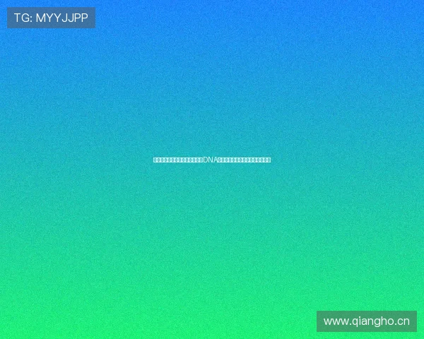 从伯纳乌到欧洲之巅的皇马欧冠DNA精神史诗传承与王者气质全景解读